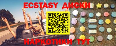 сатива Канаш