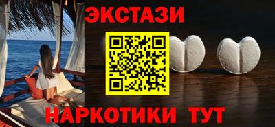 ALPHA-PVP Ирбит