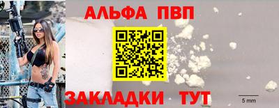 герыч Азнакаево
