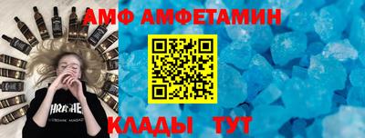 мдма Ипатово