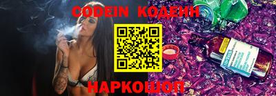 наркотики Изобильный