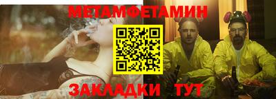 ALPHA-PVP Ирбит