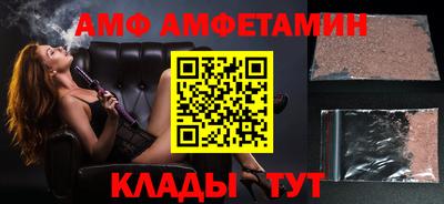 ALPHA-PVP Ирбит