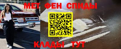 круглые Абинск