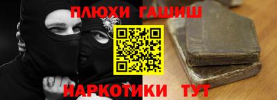 спиды Абакан