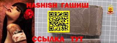 наркотики Изобильный