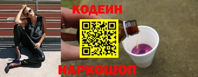 таблы Кандалакша