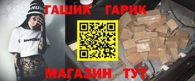 наркотики Изобильный