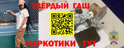спиды Абакан