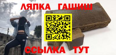 ALPHA-PVP Ирбит