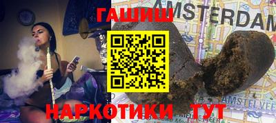 герыч Азнакаево