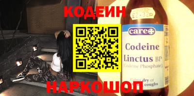 герыч Азнакаево