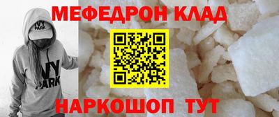 наркотики Изобильный