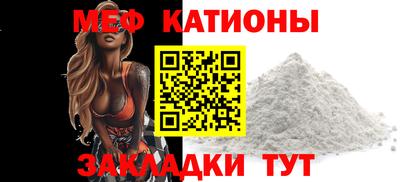 герыч Азнакаево