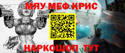 прущие грибы Камышлов
