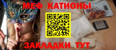 наркотики Изобильный